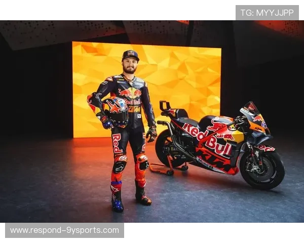 MotoGP赛季新挑战 红牛车队迎来年轻车手挑战现有冠军地位